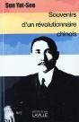 Souvenirs D'Un Révolutionnaire Chinois - Preview