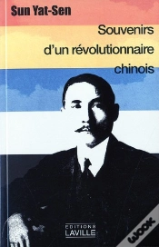 Capa do artigo Souvenirs D