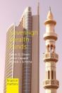 Sovereign Wealth Funds - Preview