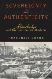 Sovereignty And Authenticity