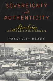 Sovereignty And Authenticity