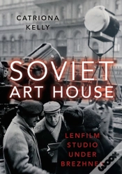 Capa do artigo Soviet Art House