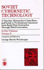 Soviet Cybernetic Technology - Preview