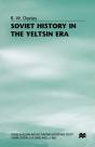 Soviet History In The Yeltsin Era - Preview