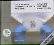 Soviet Metro Stations