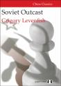 Soviet Outcast - Preview