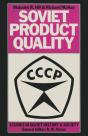 Soviet Product Quality - Preview