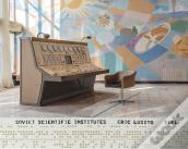 Soviet Scientific Institutes