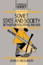 Soviet State And Society Between Revolutions, 1918â€“1929 - Preview