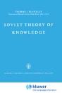 Soviet Theory Of Knowledge - Preview