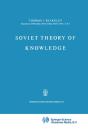 Soviet Theory Of Knowledge - Preview