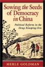 Sowing The Seeds Of Democracy In China - Preview