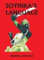 Soyinka'S Language - Preview