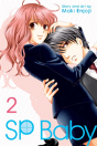 Sp Baby, Vol. 2 - Preview