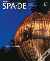 Capa do artigo Spa De 15 Space Amp Design