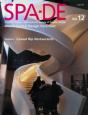 Spa-De12: Space And Design - Preview