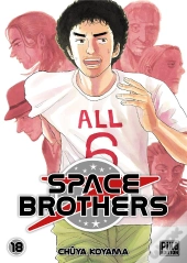 Space Brothers T18