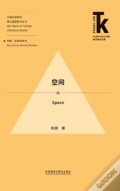 Capa do artigo Space