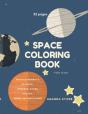 Space Coloring Book - Preview