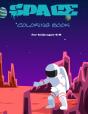 Space Coloring Book For Kids Ages 4-8 - Preview