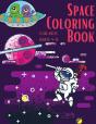 Space Coloring Book For Kids Ages 4-8 - Preview