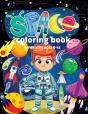 Space Coloring Book For Kids Ages 8-12 - Preview