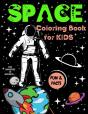 Space Coloring Book For Kids - Preview
