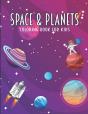 Space & Planets Coloring Book For Kids - Preview