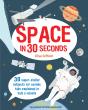 Space In 30 Seconds - Preview