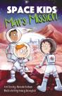Space Kids: Mars Mission - Preview