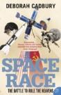 Space Race - Preview