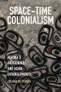 Space-Time Colonialism - Preview