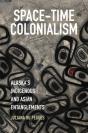 Space-Time Colonialism - Preview