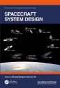 Spacecraft System Design - Preview