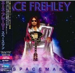 Capa do artigo Spaceman - CD