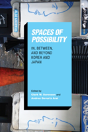 Spaces Of Possibility - Preview