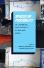 Spaces Of Possibility - Preview
