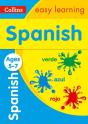 Spanish Ages 5-7 - Preview