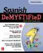 Spanish Demystified, Premium 3rd Edition - Preview