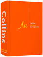 Spanish Dictionary Complete And Unabridged - Preview