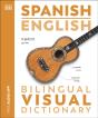 Spanish English Bilingual Visual Dictionary - Preview