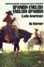 Spanish-English, English-Spanish (Latin American) Dictionary - Preview