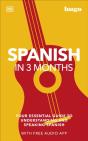 Spanish In 3 Months With Free Audio App - Preview