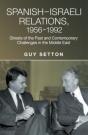 Spanish-Israeli Relations, 19561992 - Preview