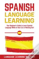 Spanish Language Lessons