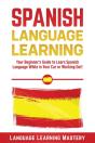 Spanish Language Lessons - Preview