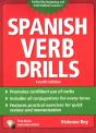 Spanish Verb Drills, Fourth Edition - Preview