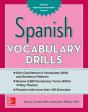 Spanish Vocabulary Drills - Preview