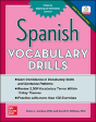 Spanish Vocabulary Drills - Preview