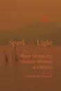 Spark Of Light - Preview